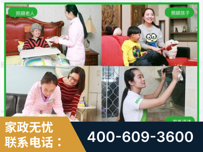 邵阳-企业展示图