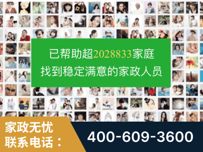 邵阳-企业展示图